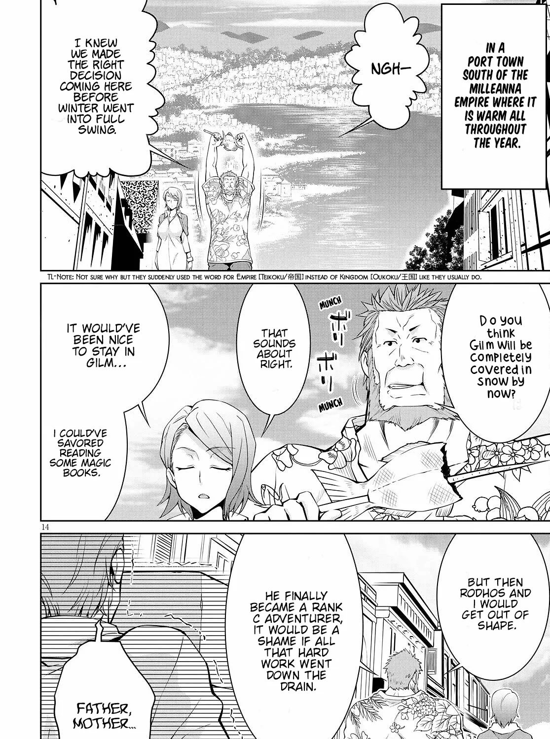Legend (Takano Masaharu) Zinmanga X Chapter 71 Page 27