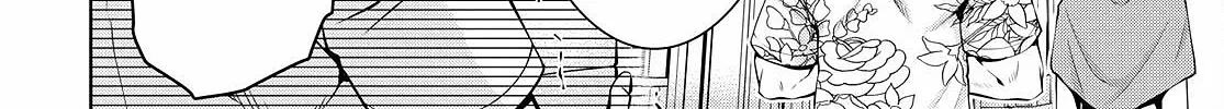 Legend (Takano Masaharu) Zinmanga X Chapter 71 Page 28