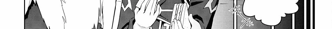 Legend (Takano Masaharu) Zinmanga X Chapter 71 Page 32