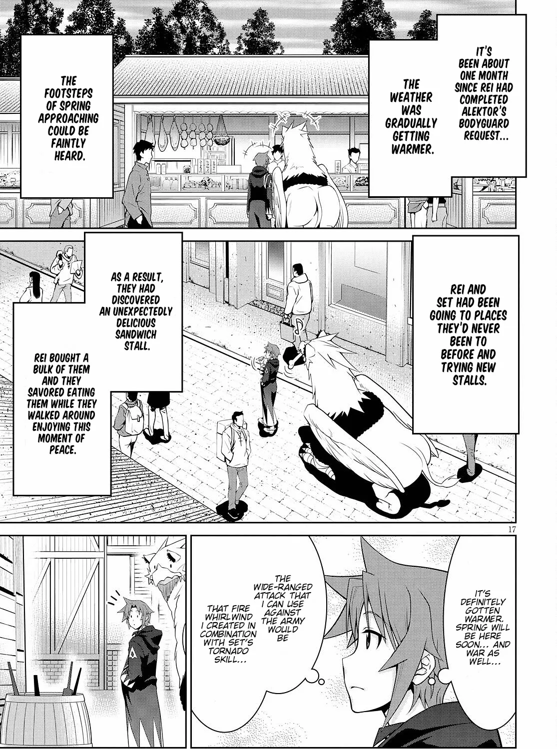 Legend (Takano Masaharu) Zinmanga X Chapter 71 Page 33