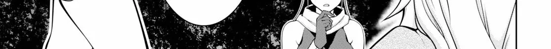 Legend (Takano Masaharu) Zinmanga X Chapter 70 Page 6