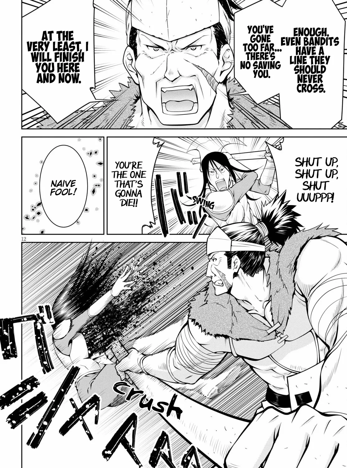 Legend (Takano Masaharu) Zinmanga X Chapter 70 Page 23