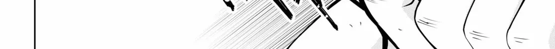 Legend (Takano Masaharu) Zinmanga X Chapter 70 Page 24