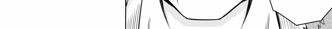 Legend (Takano Masaharu) Zinmanga X Chapter 70 Page 32