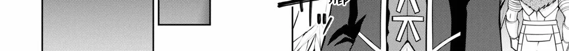 Legend (Takano Masaharu) Zinmanga X Chapter 70 Page 40