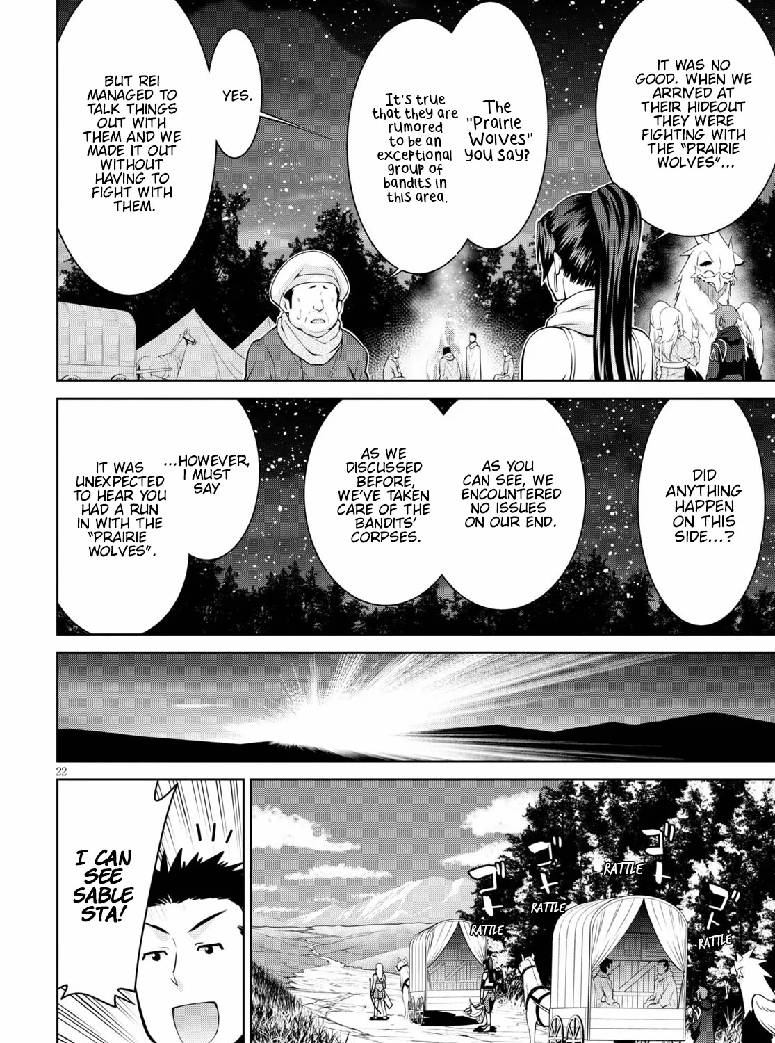 Legend (Takano Masaharu) Zinmanga X Chapter 70 Page 43