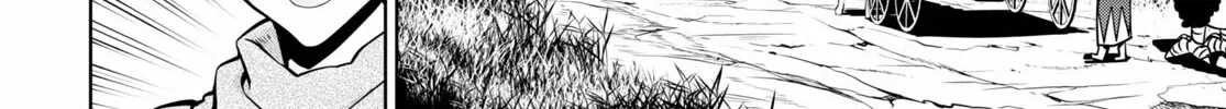 Legend (Takano Masaharu) Zinmanga X Chapter 70 Page 44