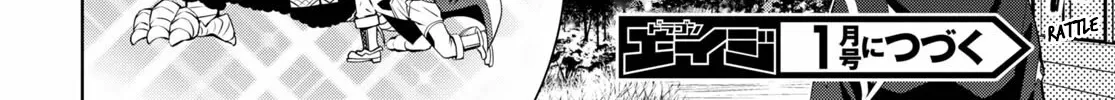Legend (Takano Masaharu) Zinmanga X Chapter 70 Page 48
