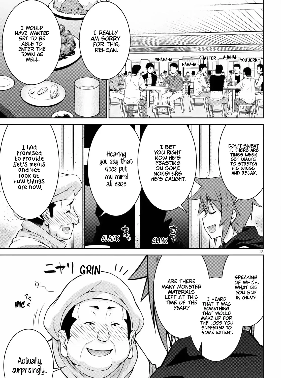 Legend (Takano Masaharu) Zinmanga X Chapter 68 Page 49