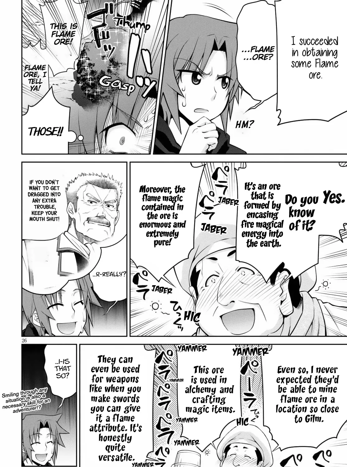 Legend (Takano Masaharu) Zinmanga X Chapter 68 Page 51