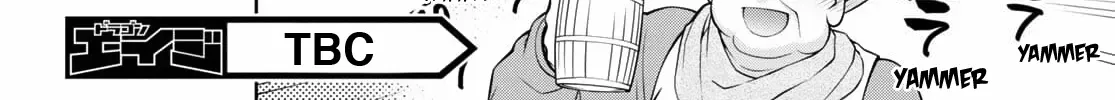 Legend (Takano Masaharu) Zinmanga X Chapter 68 Page 52