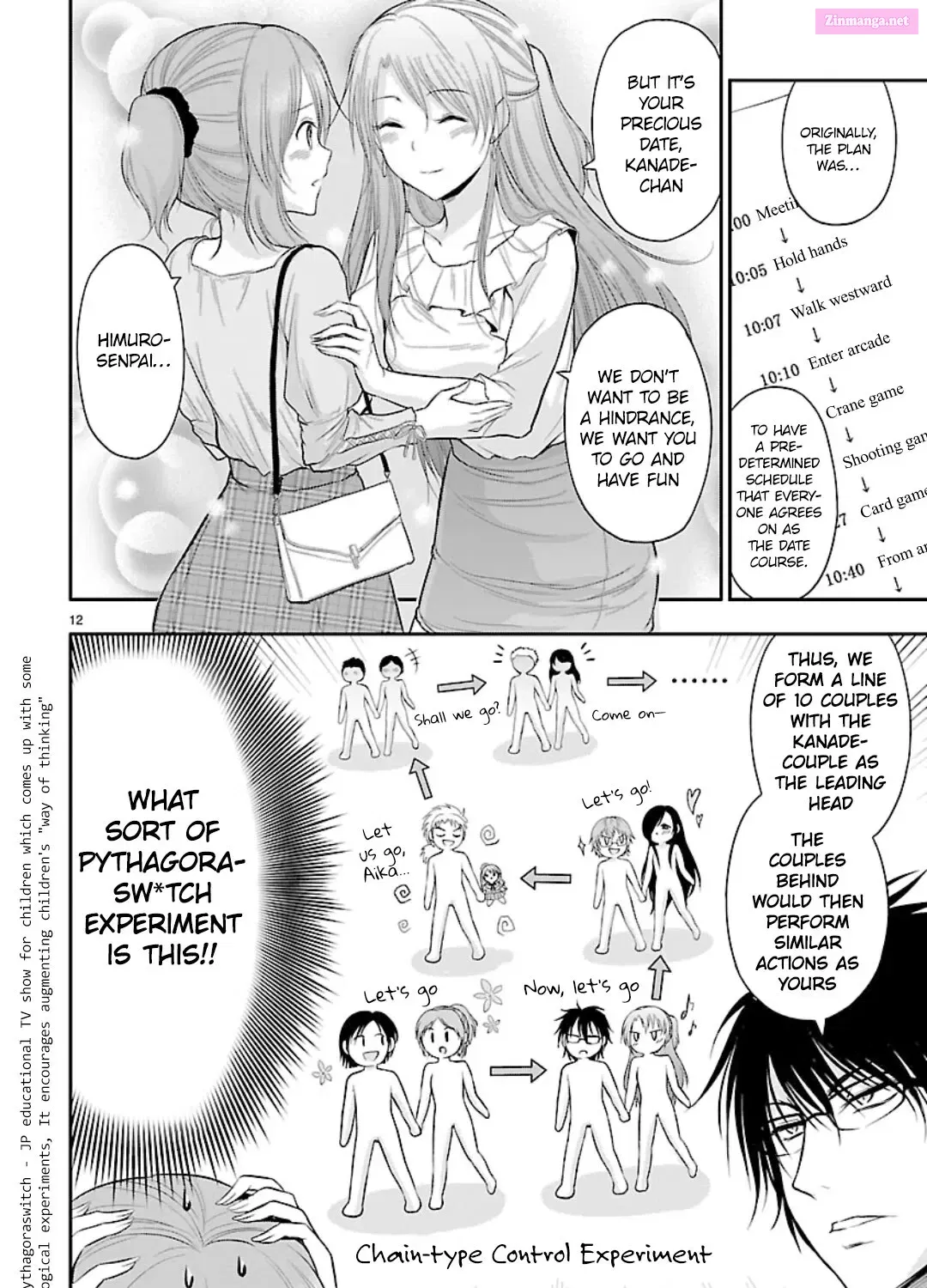 Rikei ga Koi ni Ochita no de Shoumei shitemita. Zinmanga X Chapter 46 Page 24