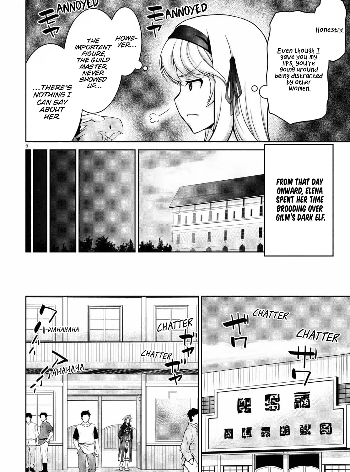 Legend (Takano Masaharu) Zinmanga X Chapter 67 Page 15