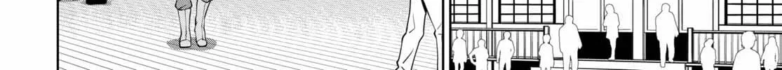 Legend (Takano Masaharu) Zinmanga X Chapter 67 Page 16