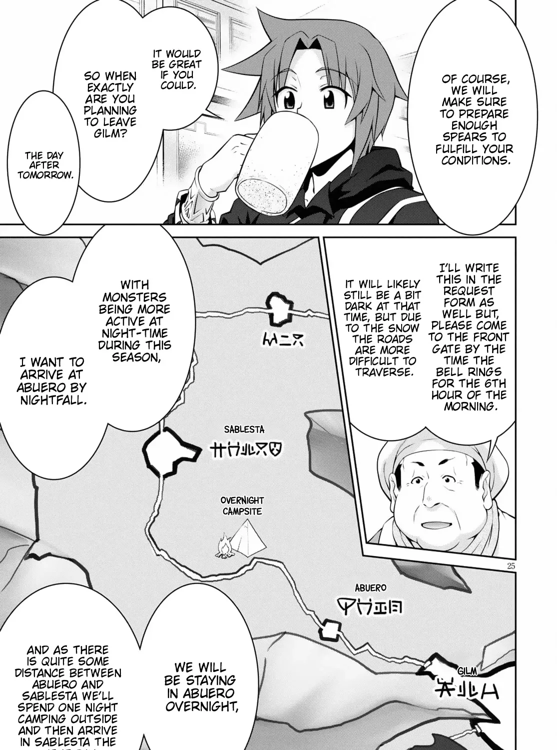 Legend (Takano Masaharu) Zinmanga X Chapter 67 Page 53