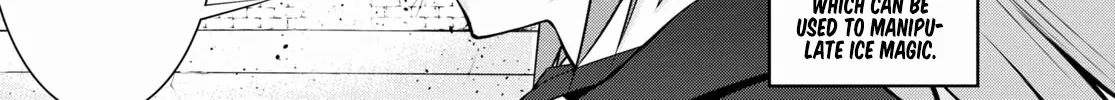 Legend (Takano Masaharu) Zinmanga X Chapter 66 Page 6