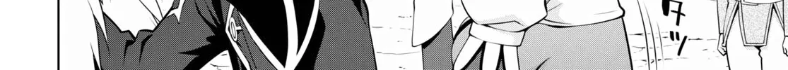 Legend (Takano Masaharu) Zinmanga X Chapter 66 Page 8