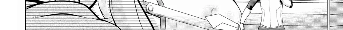 Legend (Takano Masaharu) Zinmanga X Chapter 66 Page 16