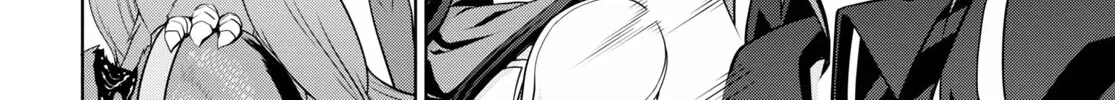 Legend (Takano Masaharu) Zinmanga X Chapter 66 Page 32