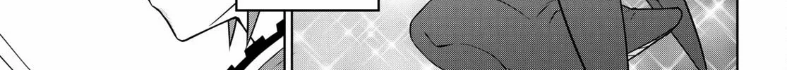 Legend (Takano Masaharu) Zinmanga X Chapter 63 Page 14