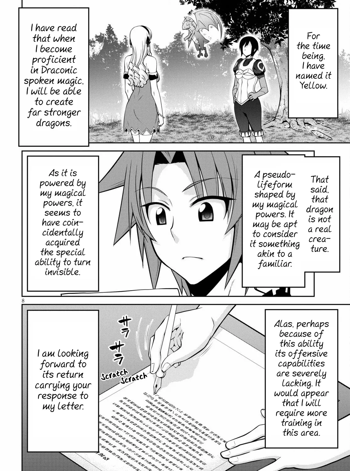 Legend (Takano Masaharu) Zinmanga X Chapter 63 Page 15