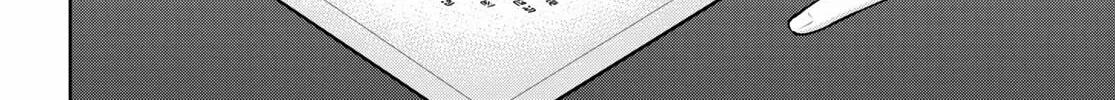 Legend (Takano Masaharu) Zinmanga X Chapter 63 Page 16