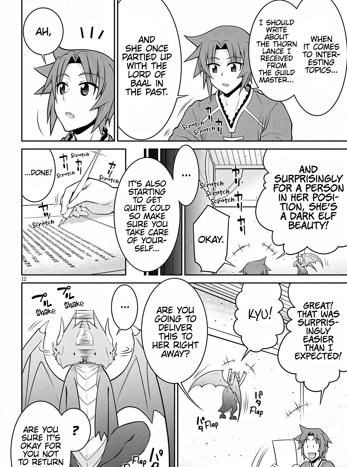 Legend (Takano Masaharu) Zinmanga X Chapter 63 Page 23