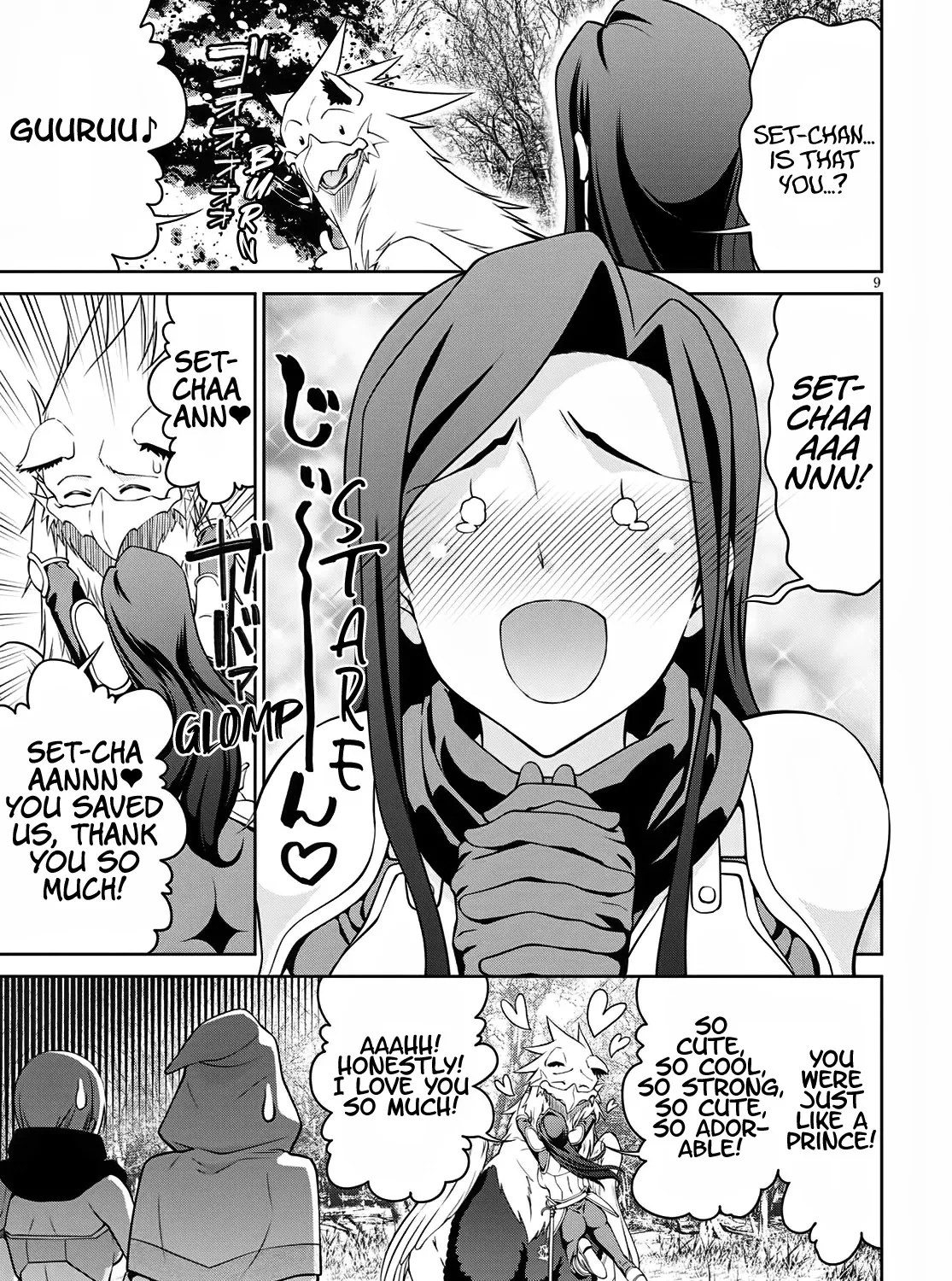 Legend (Takano Masaharu) Zinmanga X Chapter 62 Page 17