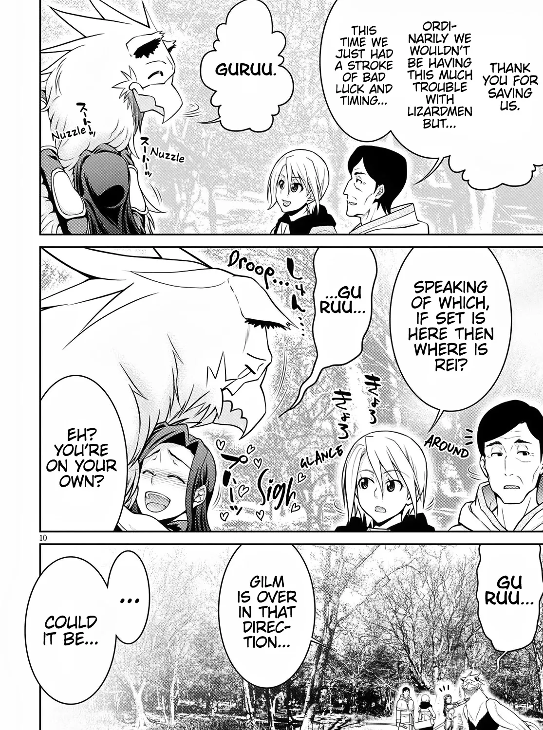 Legend (Takano Masaharu) Zinmanga X Chapter 62 Page 19
