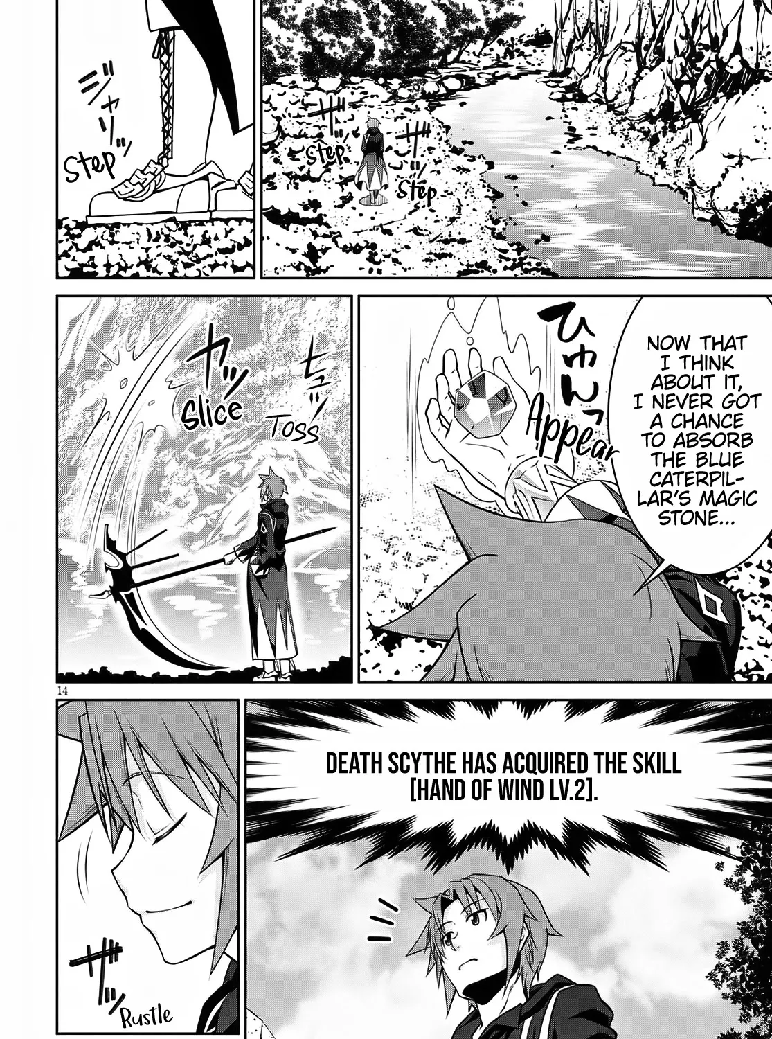 Legend (Takano Masaharu) Zinmanga X Chapter 62 Page 27