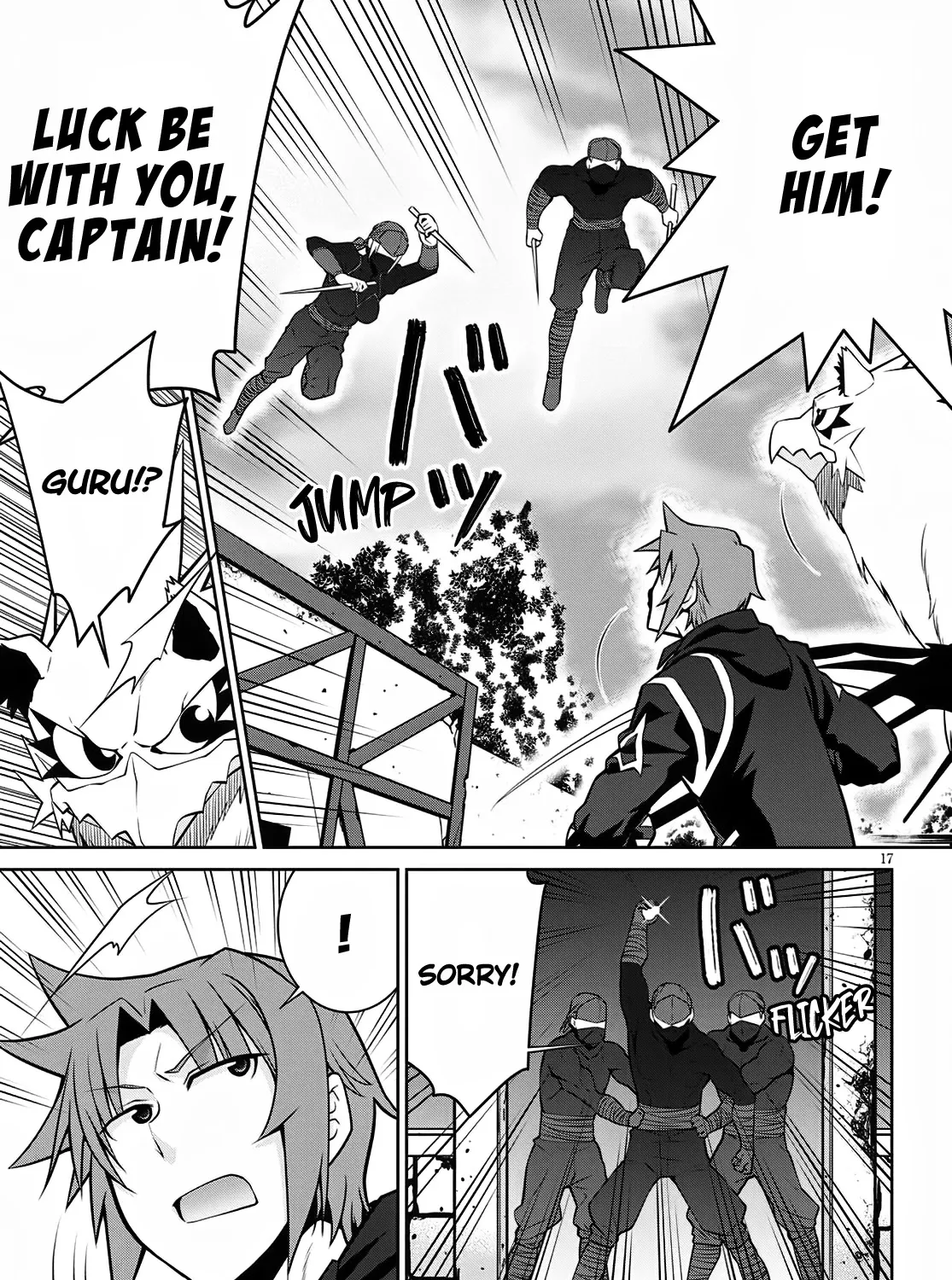 Legend (Takano Masaharu) Zinmanga X Chapter 61 Page 37