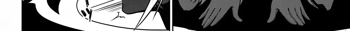 Legend (Takano Masaharu) Zinmanga X Chapter 61 Page 44