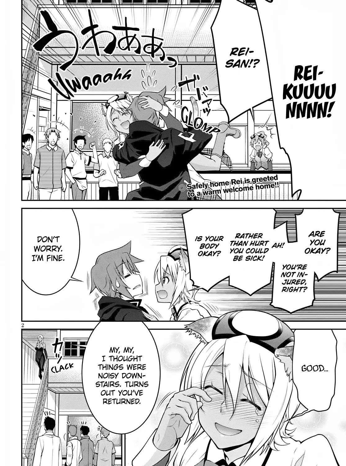 Legend (Takano Masaharu) Zinmanga X Chapter 59 Page 3