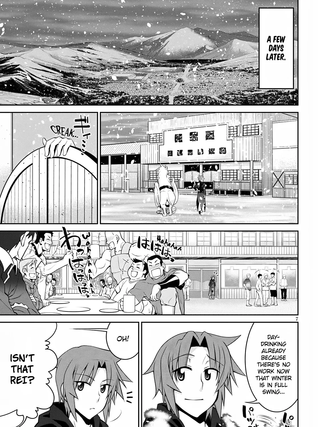 Legend (Takano Masaharu) Zinmanga X Chapter 59 Page 13