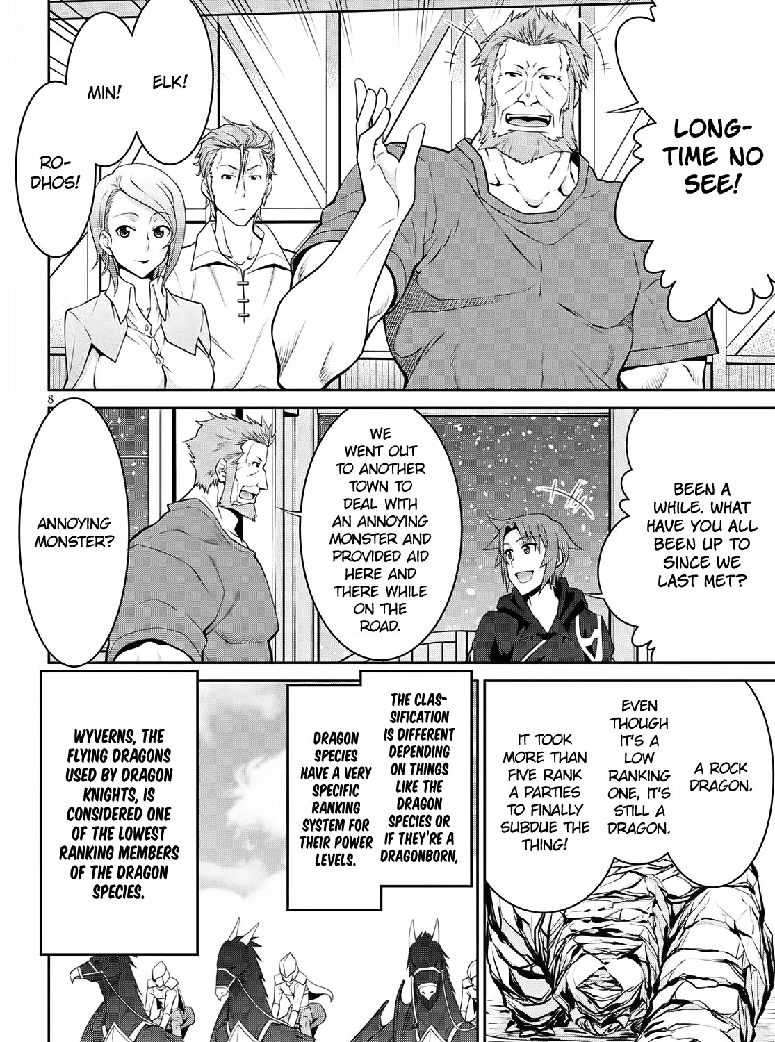 Legend (Takano Masaharu) Zinmanga X Chapter 59 Page 15