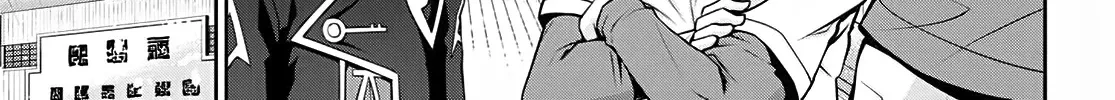 Legend (Takano Masaharu) Zinmanga X Chapter 59 Page 22