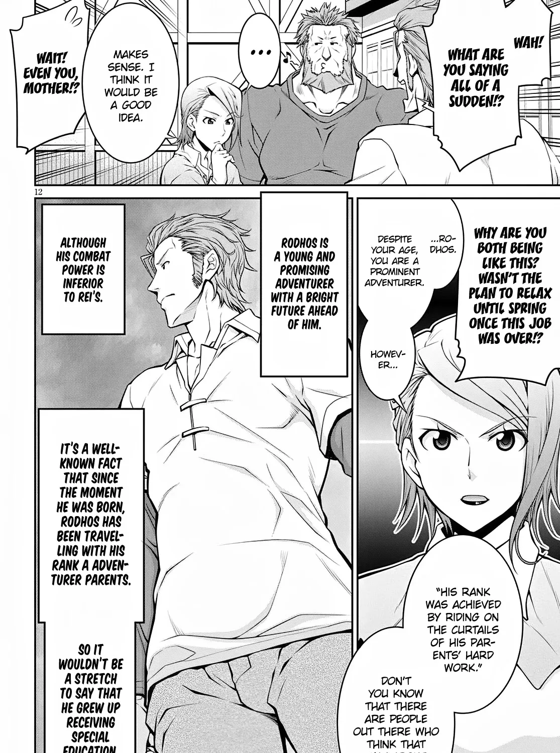 Legend (Takano Masaharu) Zinmanga X Chapter 59 Page 23