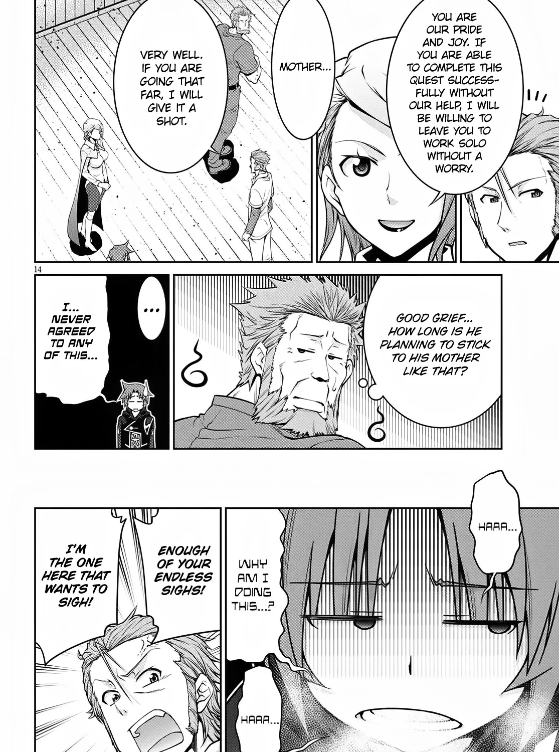 Legend (Takano Masaharu) Zinmanga X Chapter 59 Page 27