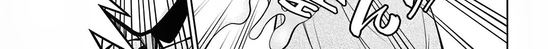 Legend (Takano Masaharu) Zinmanga X Chapter 59 Page 46