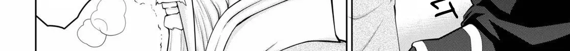 Legend (Takano Masaharu) Zinmanga X Chapter 57 Page 12