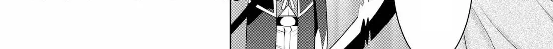 Legend (Takano Masaharu) Zinmanga X Chapter 57 Page 16
