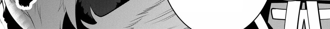 Legend (Takano Masaharu) Zinmanga X Chapter 57 Page 24