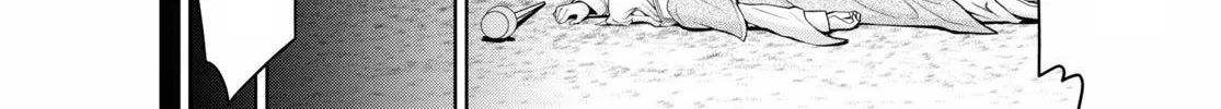 Legend (Takano Masaharu) Zinmanga X Chapter 57 Page 28