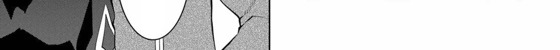 Legend (Takano Masaharu) Zinmanga X Chapter 57 Page 30