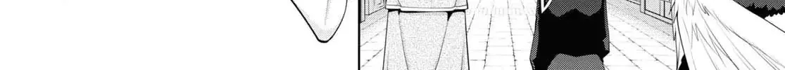 Legend (Takano Masaharu) Zinmanga X Chapter 56 Page 40