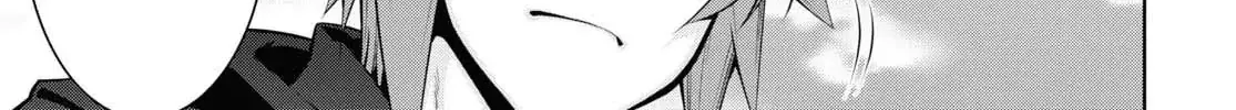 Legend (Takano Masaharu) Zinmanga X Chapter 56 Page 42