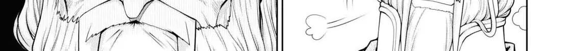 Legend (Takano Masaharu) Zinmanga X Chapter 56 Page 46