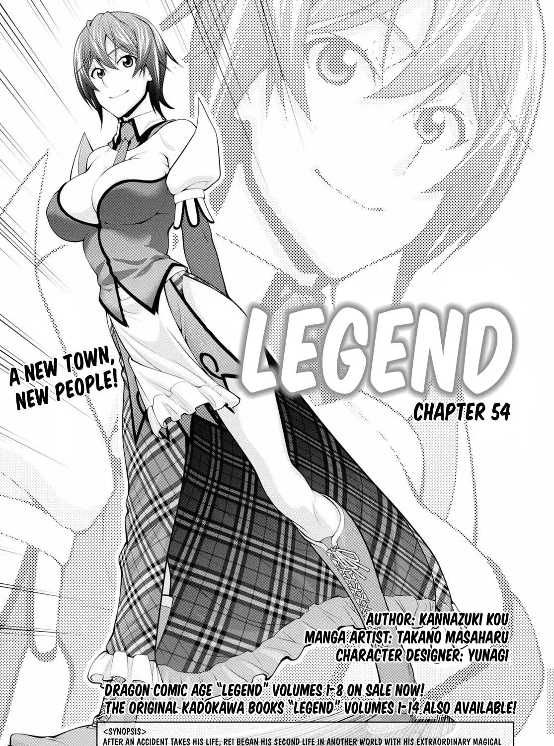 Legend (Takano Masaharu) Zinmanga X Chapter 54 Page 1