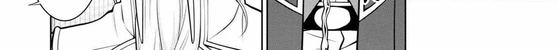 Legend (Takano Masaharu) Zinmanga X Chapter 54 Page 8