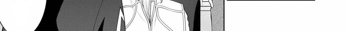 Legend (Takano Masaharu) Zinmanga X Chapter 54 Page 18